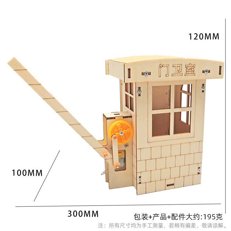 超大儿童纸板屋纸壳房子星空玩具屋城堡游戏屋幼儿园diy手工纸箱