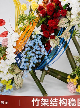 花艺彩色竹排氛围摆件