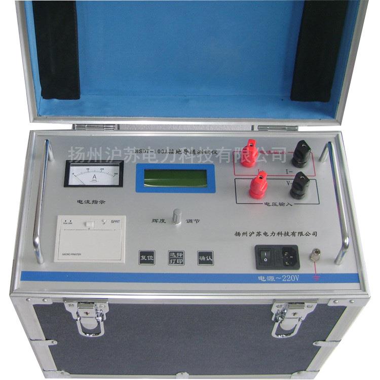 供应新款HSDT-10A接地导通测试仪接地引下线导通电阻测试仪 - 图3