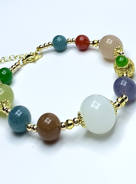 天然多宝水晶手串搭配和田玉蜜蜡南红碧玉饰品DIY女款手编简饰品