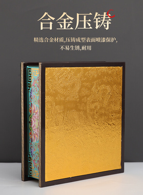 四方合金佛像增高垫观音菩萨佛像底座莲花供奉垫高座供佛台