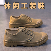 Sails Cloth Shoes Men Low Help Spring Summer Tide Han Edition Outdoor Casual Shoes Inglén Tooling Shoes Casual Sports Board Shoes Emancipation Shoes