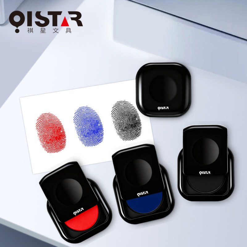 Portable fingerprint ink pad and ink oil