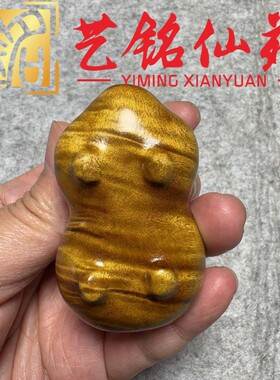 大叶金丝楠木元生肖马水波纹手把件创意女木质文玩桢楠马摆件