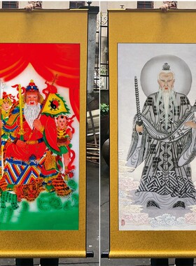 ⌘神像姜子牙画像 姜太公在此玄关丝绸卷轴挂画 中式客厅装