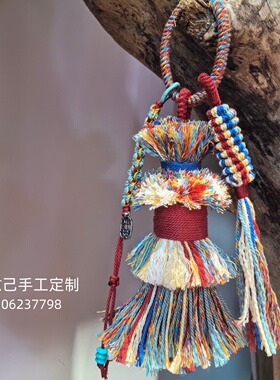 藏式非遗纯手工唐卡挂件手搓棉线流苏包挂车挂葫芦挂件穗子民族风