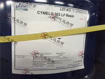 Original cyanogen Cymel327 low free formaldehyde honeyamine resin amino resin 200 gr bottle crosslinker