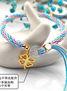 端午节五彩绳轮回手绳diy