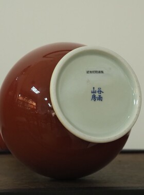 传老景德镇谷雨山房豇豆红鹤颈瓶手工单色釉文房器花瓶摆件