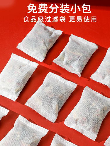 桃红四物汤药材煲汤八珍袋泡茶非气血双补白芍熟地黄当归川芎组合 - 图2