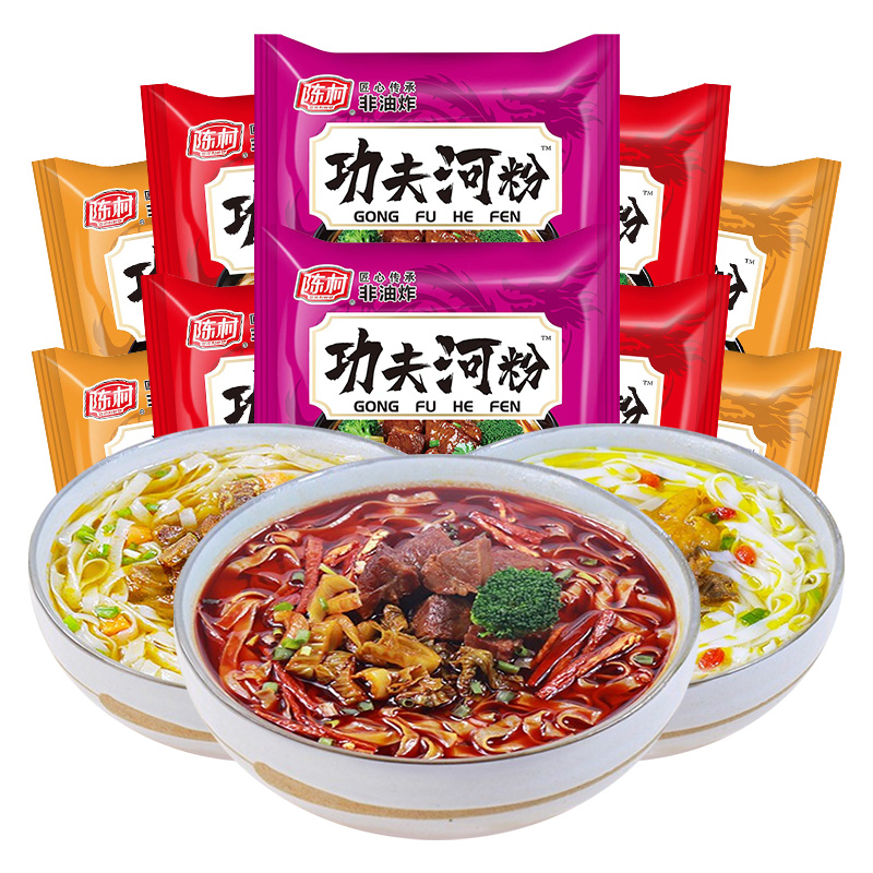 陈村功夫河粉方便粉丝5袋装冲泡宽粉酸辣粉即食免煮速食整箱批发