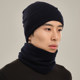 Hansang pure wool hat and scarf all-in-one men's winter cold protection