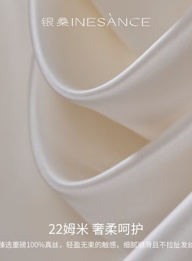 银桑真丝大肠纯色新款扎头发绳