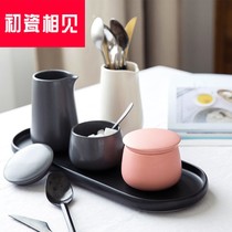 First porcelain phase See Nordic minimalist milk jars matt frosted sugar demagogic coffee milk jars honey jar Ceramic Seasoning Jars