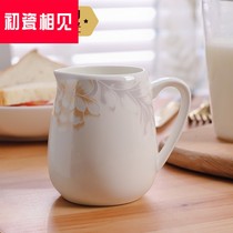 First porcelain phase See ceramic milk jug Bone China Milk Cup for small milk cup European style Milk Vat Large Milk Jars Domestic Seasoning Cup Bee