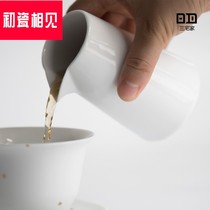 First porcelain phase See Chinese style brief Testay wind white porcelain milk jars coffee milk jars Ceramics West small milk Milk Vat Milk Cup