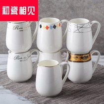 First porcelain phase See European-style creative milk pot ceramic milk jug milk cylinder coffee storage milk tank coffee assorted