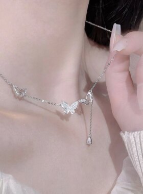 范琦「蝴蝶奇遇」纯银s999流苏蝴蝶项链女轻奢小众高级送闺蜜生日