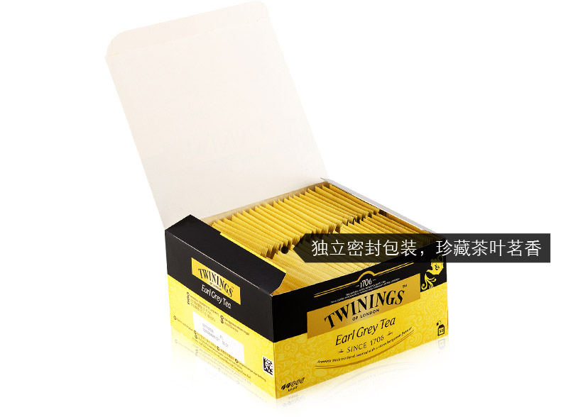 Twinings川宁红茶包 英国豪门伯爵红茶茶包 英式茶叶酒店袋泡茶