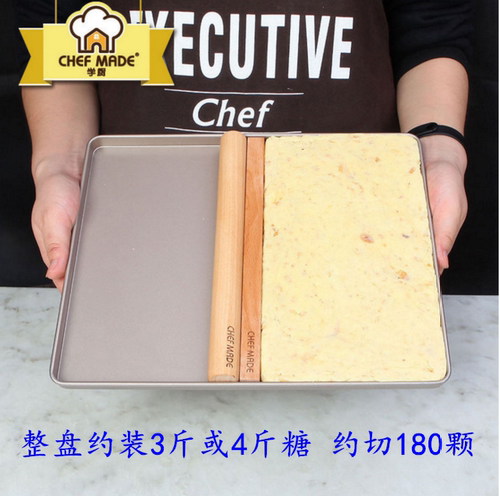 牛轧糖模具雪花酥diy材料牛扎糖整形工具套装家用金盘不粘烤盘 - 图2