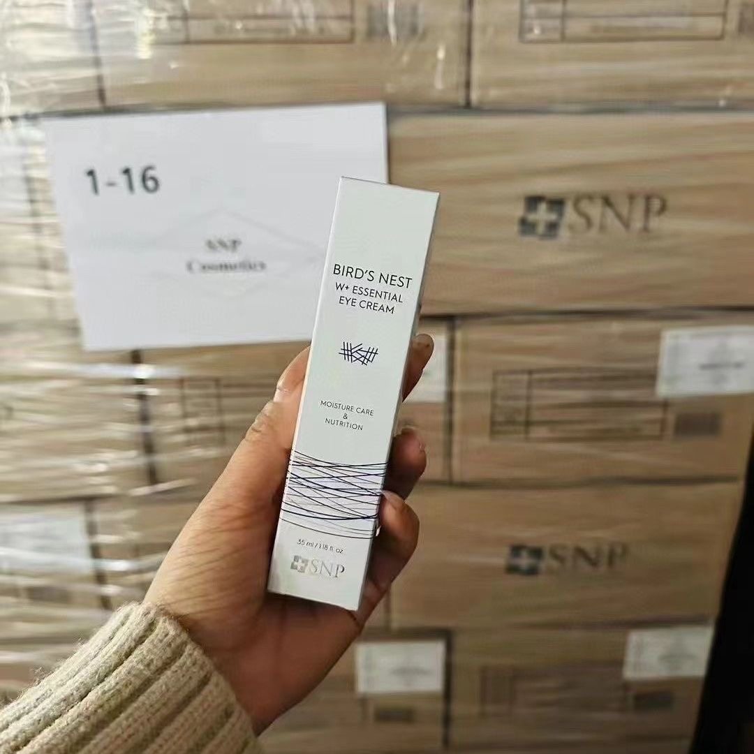 韩国SNP爱神菲燕窝精华眼霜眼周眼部肌肤护理霜韩国进口snp护手霜,淘宝优惠券,粉丝福利购,淘宝优惠卷