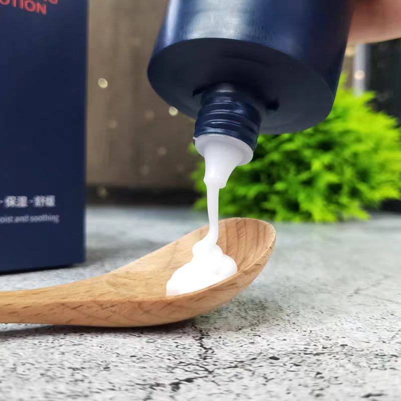 郁美净男士舒缓乳液保湿面霜送男友爸爸男土护肤品100g水润不油腻,淘宝优惠券,粉丝福利购,淘宝优惠卷