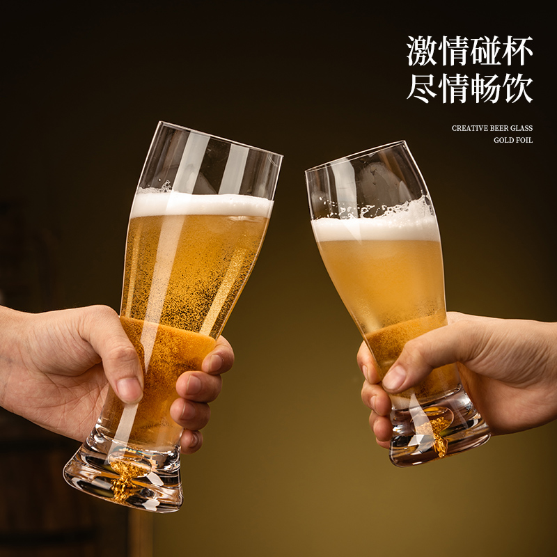 家用金箔啤酒杯子水晶玻璃杯透明大号扎啤杯酒吧喝水杯泡茶杯加厚 - 图2