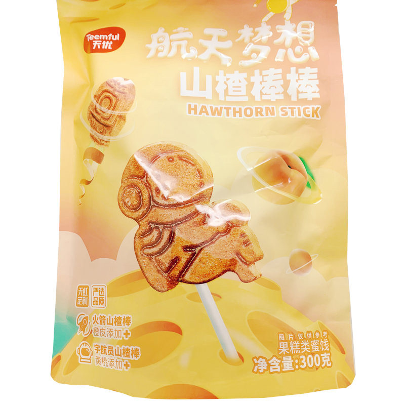 天优航天梦想山楂棒棒300g火箭宇航员造型追剧零食嘴蜜饯小吃热卖