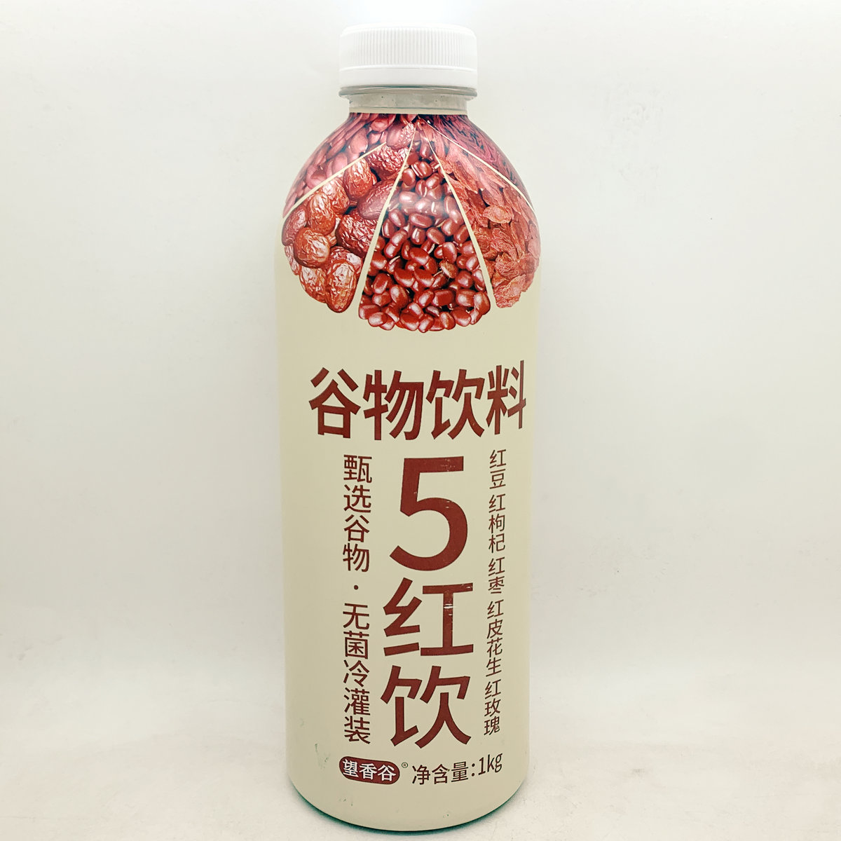 永辉优选望香谷五黑5红谷物饮料1kg黑豆芝麻黑米桑葚枸杞饮品热卖