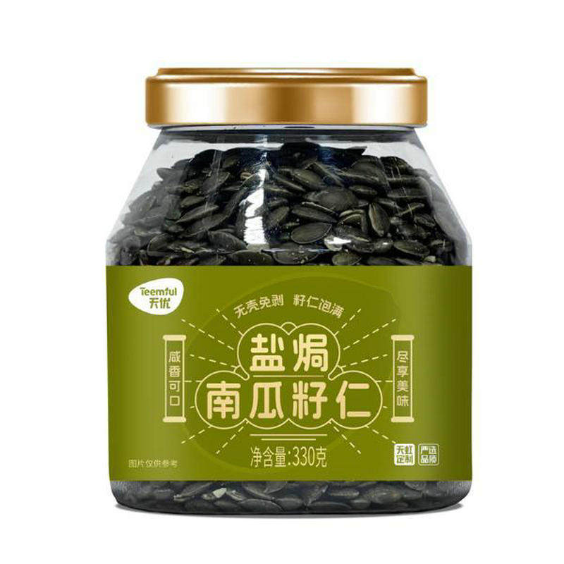 天优盐焗黑豆230g南瓜子仁熟豆子即食烘烤户外午茶零嘴食坚果热卖