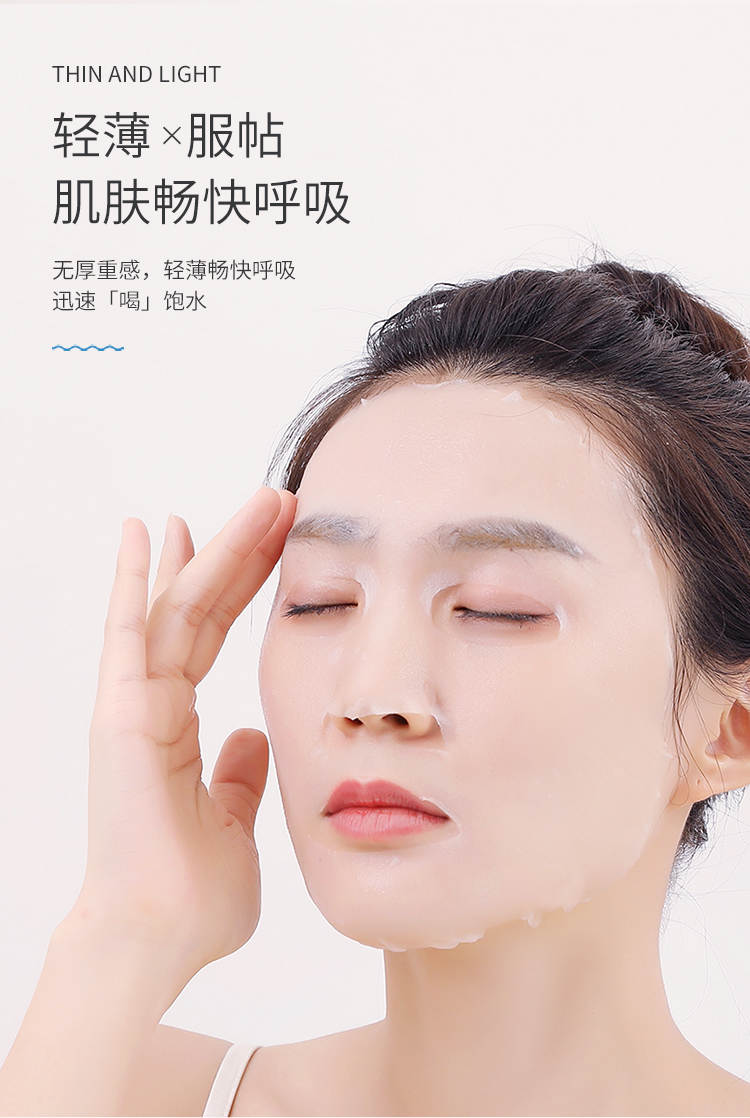 屈臣氏压缩面膜蒸馏水疗蚕丝超薄100粒一次性面膜纸补水干面膜扣,淘宝优惠券,粉丝福利购,淘宝优惠卷