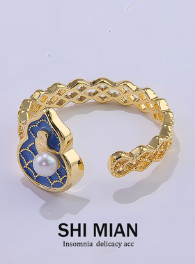 国风精致时尚银杏叶葫芦戒指