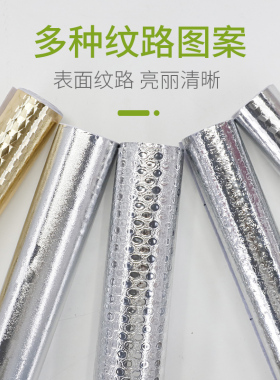 装修包柱子的装饰材料立柱遮丑消防管包裹室内方圆柱美化贴纸神器