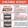Suitable for Fuji Xerox P225DB easy refill toner cartridge