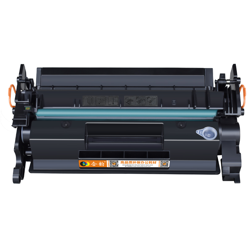 hpm329dw可加粉硒鼓cf277粉盒通用HP惠普LaserJet Pro复印MFP打印机M329DN专用墨盒W1A23A碳粉盒磨合晒鼓墨鼓 - 图0