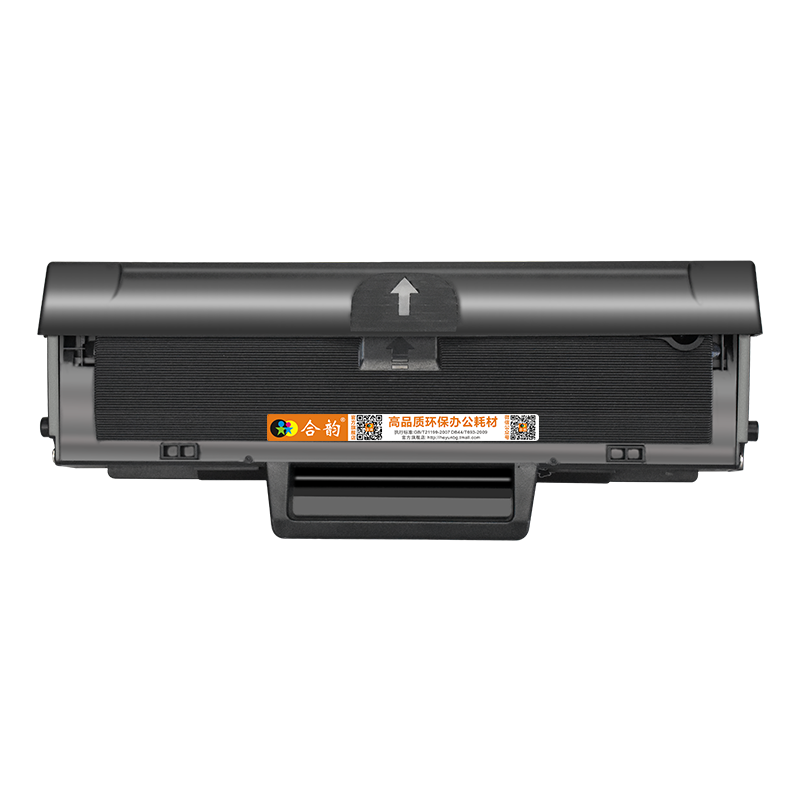 hp136wm硒鼓110a通用惠普9VV52A打印机Laser MFP 136wm可加粉型墨盒w1110a墨粉盒mfp136wm碳粉盒晒鼓墨鼓耗材 - 图0