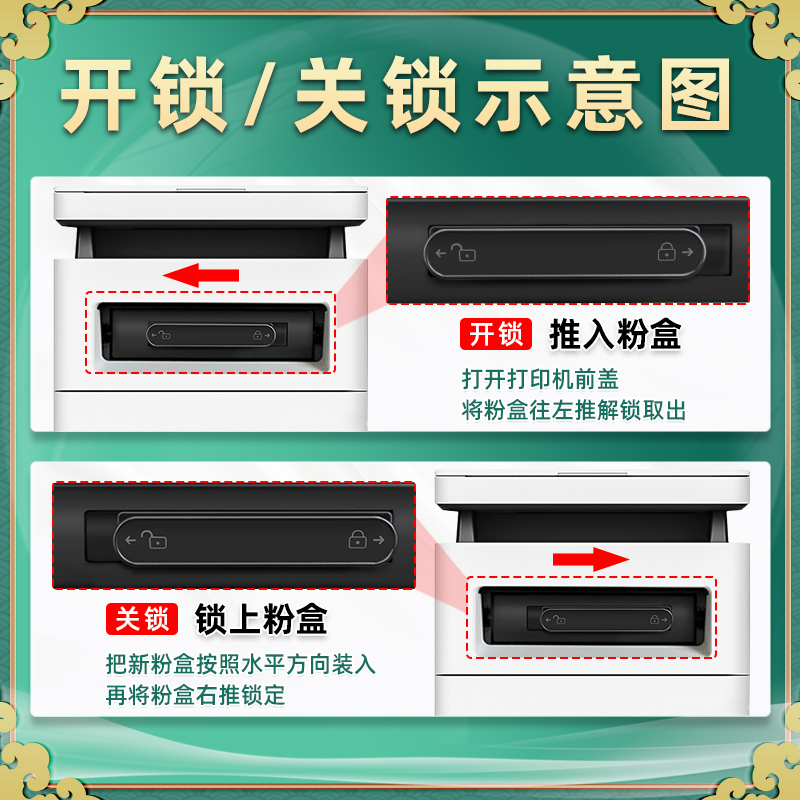 墨盒通用HUAWEI华为CV81-WDM激光打印机易加粉硒鼓CD81-F复印一体机CD81G更换耗材cv81wdm粉盒碳粉盒墨粉粉仓 - 图1