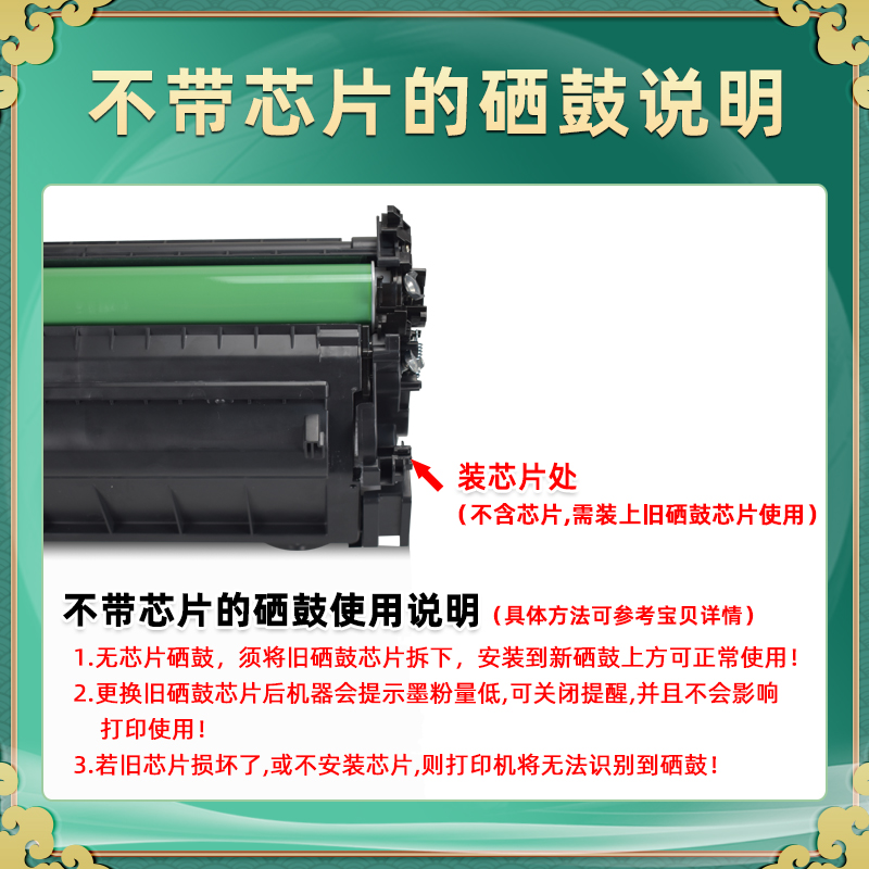 m610dn/611x硒鼓w1470y通用HP惠普LaserJet Enterprise打印机610碳粉盒M611dn晒鼓7PS82A粉盒84粉合85墨d鼓nd - 图3