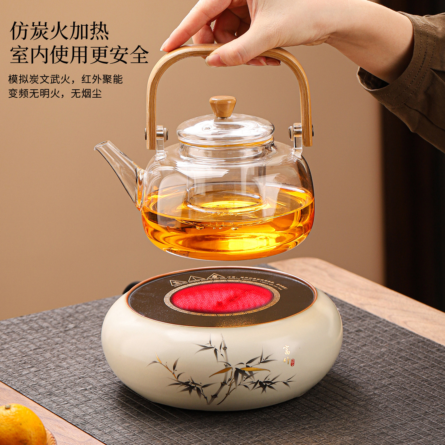 Ru Kiln Electric Ceramic Stove 2026 New Furnace Tea Cooking Glass Kettle Household Tea Boiler Tea Set High-end Tea Stove