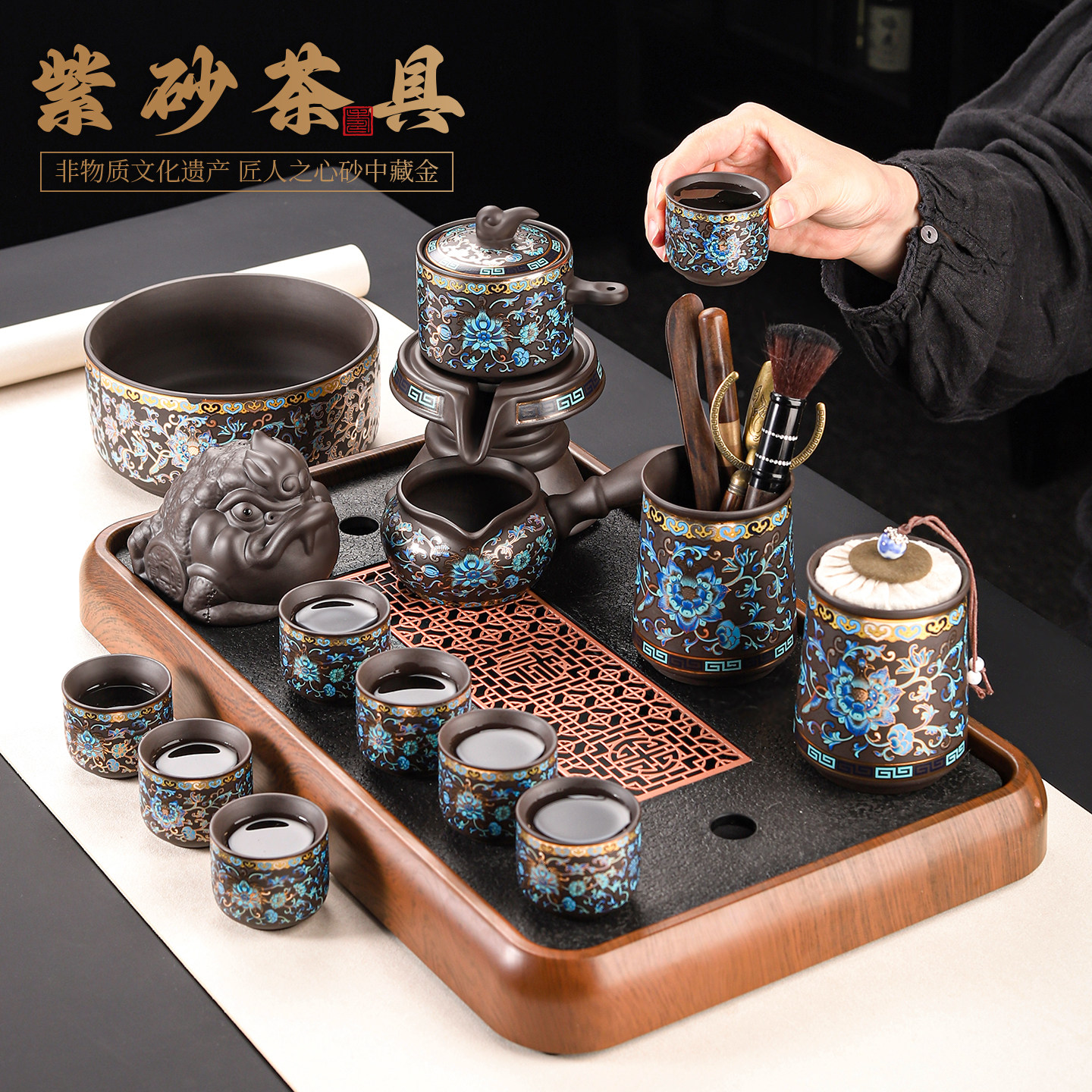 紫砂文创自动功夫茶具套装礼盒装中式轻奢商务伴手礼logo定制高档,淘宝优惠券,粉丝福利购,淘宝优惠卷