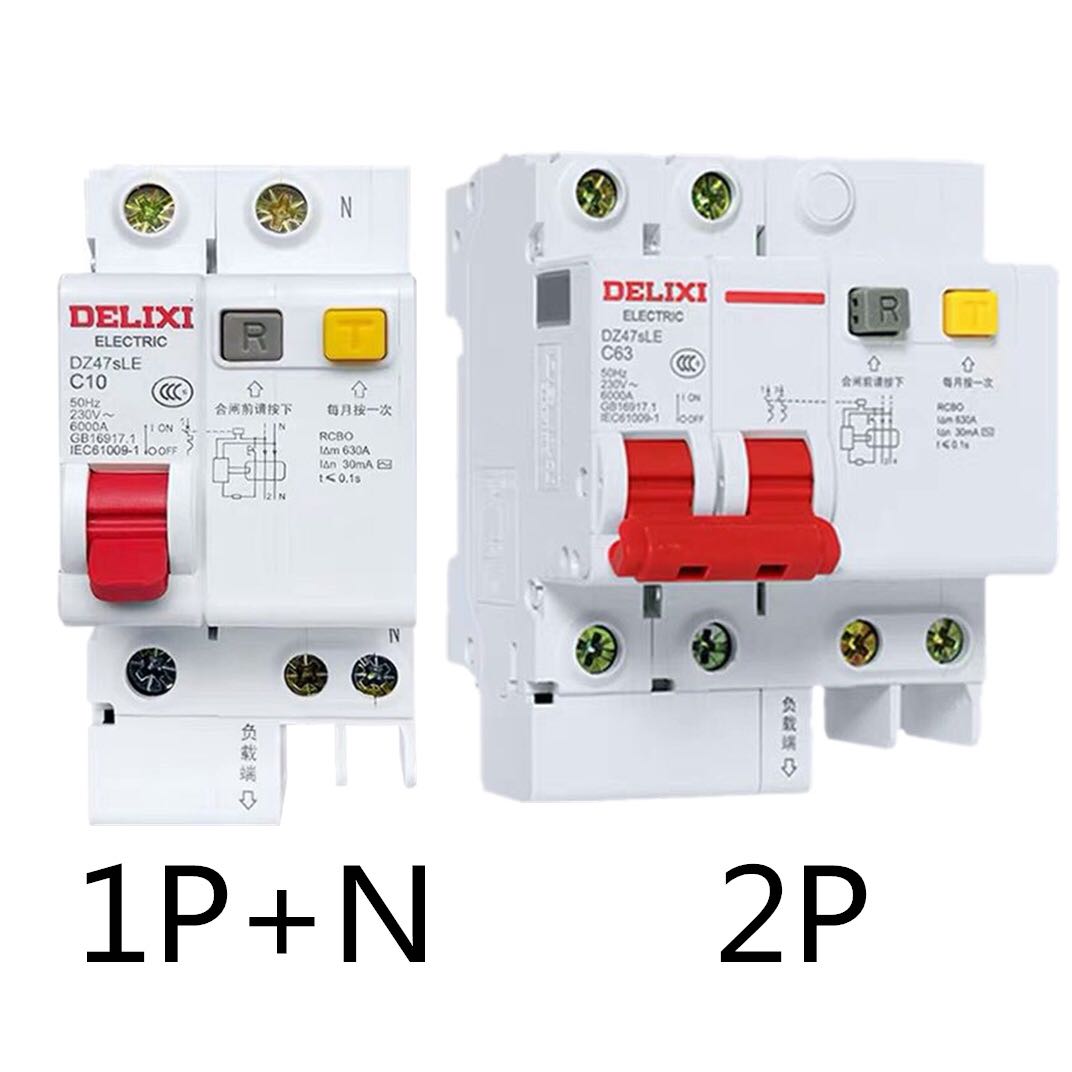 DZ47SLE漏电保护开关2P 3P+N 10A/16A/20A/25A/32A/40A/63A - 图0