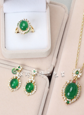 镀金合金玛瑙珠宝首饰套装高档