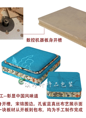 手镯戒指托架直播间柜台手链支架