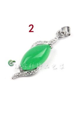 马来玉吊坠宝石挂件饰品