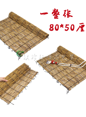 拍摄背景古风展示道具
