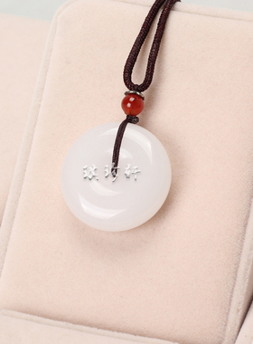 男女通用金丝玉平安扣吊坠和田玉