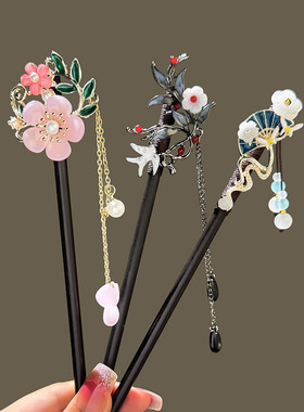 Hairpinancientstyleheadwear
