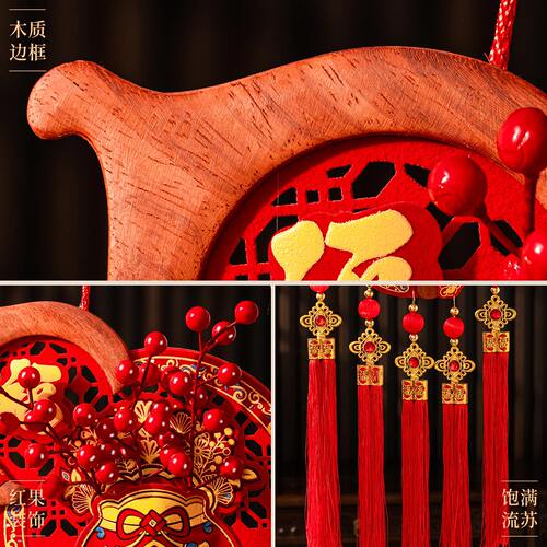 Fortune pendant 2026 Year the Horse new decoration挂饰新年 - 图2