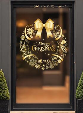 Christmas tree, Christmas gift, electrostatic glass window
