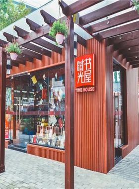 集装箱小卖部便民服务集装箱